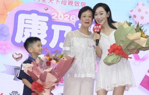 杨思琦携子露脸避谈李泳豪家丑，称与对方没联络，心痛李家鼎变瘦|施明|扬扬|家事|儿子|母亲节