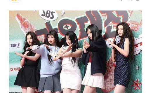 ADOR回应NewJeans开新账号|NJZ|金洪|官方|粉丝|合约