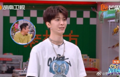 马丽范丞丞你好星期六上演高强度猜词训练|超标|教练|运动量|示范|幅度