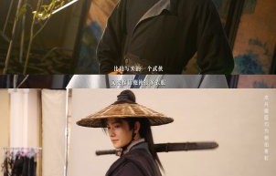 除了杨洋，观众对历届展昭饰演者有何评价和比较？|明星作品讨论|焦恩俊|何家劲|雨霖铃|释小龙