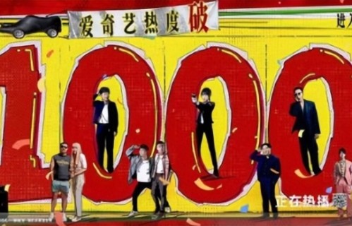 《低智商犯罪》24集大结局，这些疑问终于解开了！