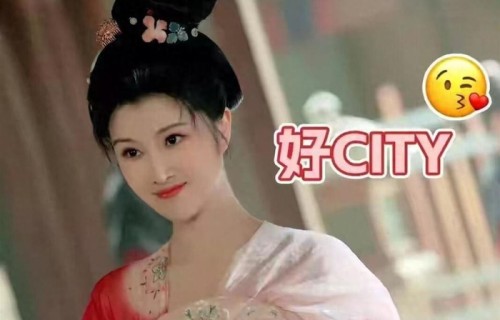 离婚后住浙江娘家，亲妈和继父给带孩子，她却在娱乐圈闯出一片天