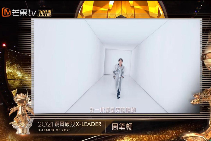  打开网易新闻 查看精彩图片 