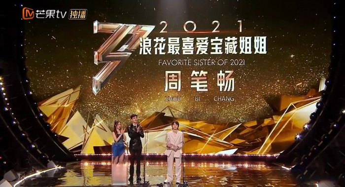  打开网易新闻 查看精彩图片 