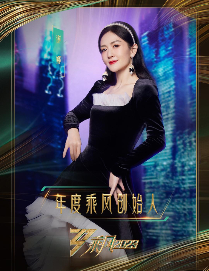  打开网易新闻 查看精彩图片 