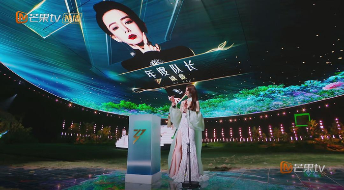  打开网易新闻 查看精彩图片 