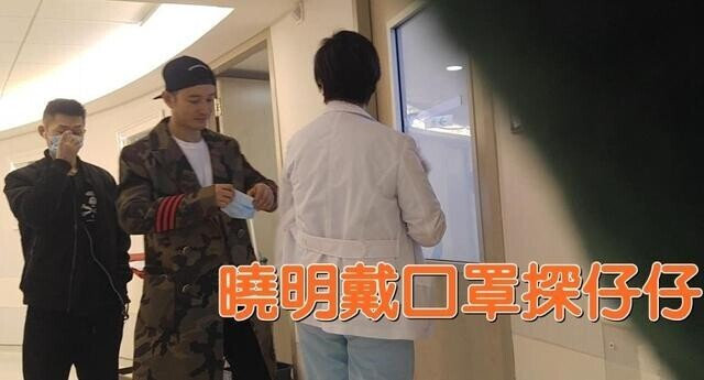 　　黄晓明此前被拍到去育婴室看初生的儿子，资料图