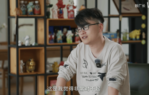 敖厂长翻车事件全梳理！B站你什么时候封了他？