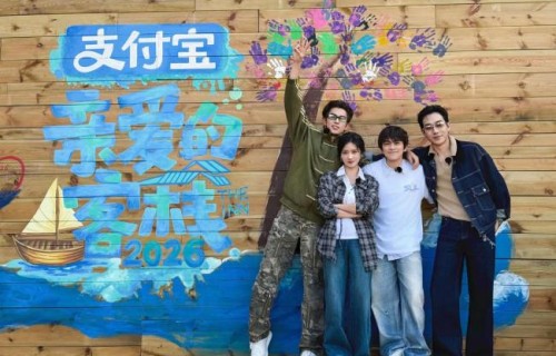 王鹤棣一个人去海边坐一小时 独处释怀压力