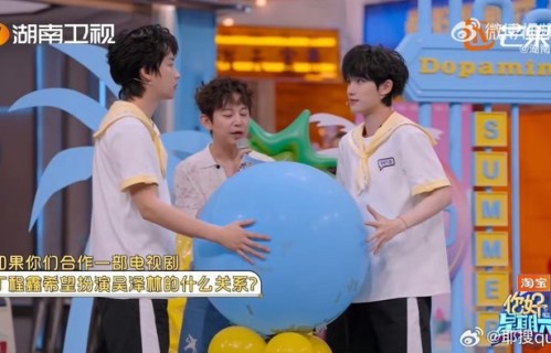 丁程鑫吴泽林你好星期六抽象画风引爆欢乐|在播综艺|形象|定位|常规