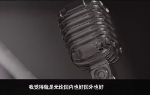 湖南卫视对腾格尔关于“请外国歌手不是来打败”的说法有何回应？|华语音乐发展|音综制作理念|中外音乐交流|文化碰撞|歌手2026