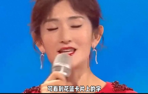 杨紫悄悄送花篮，唯美瞬间定格_温屿文娱