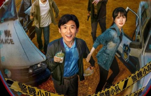 王骁在《低智商犯罪》中饰演的张一昂，其‘玄学破案’有何看点？