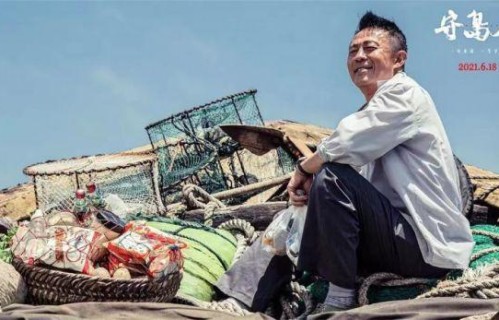 百花奖今晚颁奖，侯勇获最佳男配角、朱媛媛获最佳女配角|第36届大众电影百花奖|我的姐姐|守岛人|金鸡百花|北京青年报