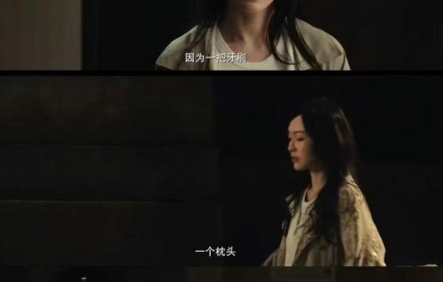 唐嫣爱情没有神话|爱情睡醒了|赵又廷|电视剧剧情讨论|邱泽|都市情感