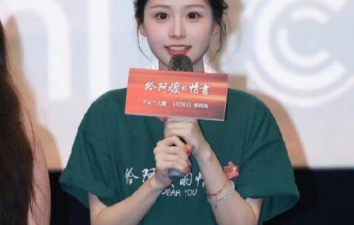 王晓慧因何缺席了《给阿嬷的情书》的多场路演宣传活动？