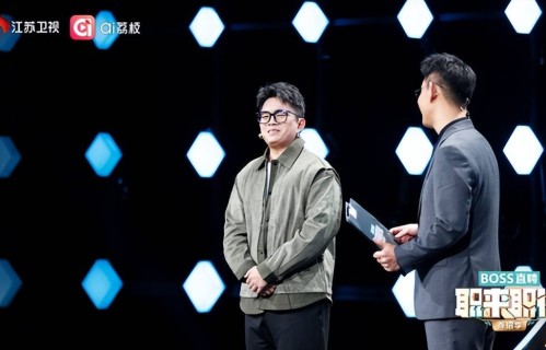 天体物理硕士求职产品经理被怼“不落地”《职来职往》浪漫遇现实