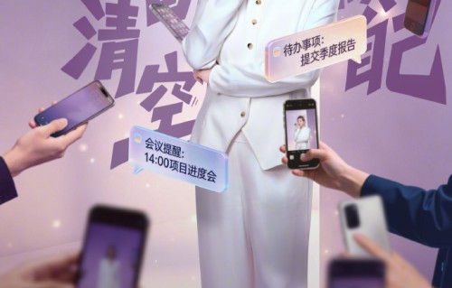 李静午休五分钟满血复活，高精力状态引关注|午休小憩|待机|21天|充电|睡眠