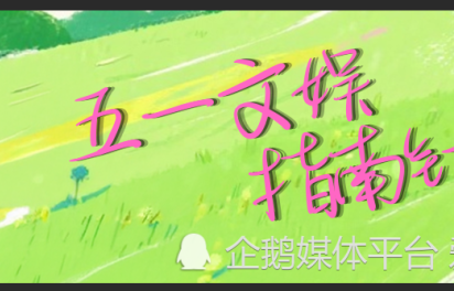 阿sa官宣结婚，传三枚婚戒价值65万，并非浮夸“鸽子蛋”