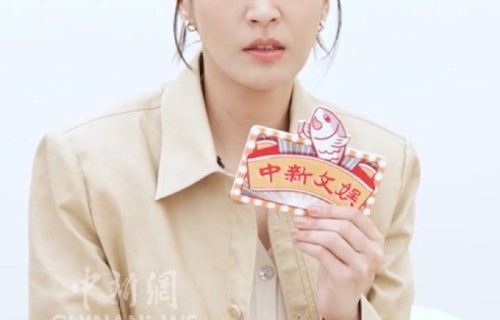 曾沛慈回忆音乐之路，半年专注练歌终登乘风舞台