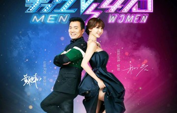 男左女右第二季-快懂百科|黄健翔|柳岩|深圳卫视|节目|明星
