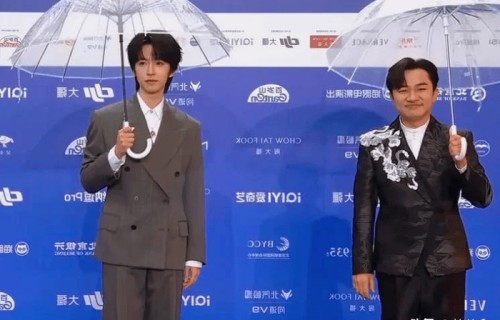 40岁郑恺近况曝光！北影节重聚跑男兄弟，如今多年友情依旧热络