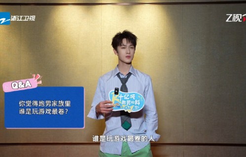 《奔跑吧》2026年新一季里，李晨独自追赶年轻队员的具体场景是怎样的？
