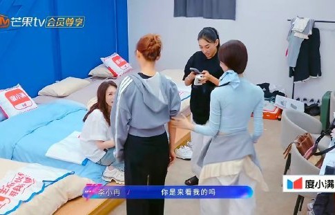 唐艺昕领衔乘风2026全员磕CP，瑶台月下组合圈粉