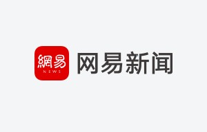 周冬雨加入上影节主竞赛评委 宋佳因工作原因退出