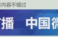 《歌手2026》第二期排名公布：齐豫再夺第一，窦靖童第二，“结石姐”Jessie J两轮袭榜成功，魏如萱被淘汰|阿尔伯特·斯纳吉|尤长靖|周兴哲|胡彦斌|张碧晨