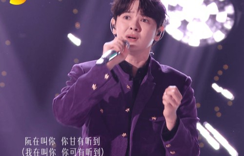 歌手2026：听完魏如萱的演唱，我才意识到，这季节目存在一个问题
