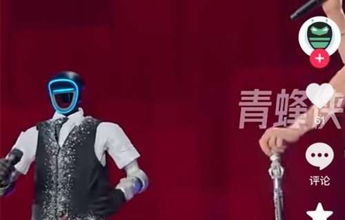 不止伴舞还开嗓演唱！宇树机器人亮相王力宏演唱会 拿起话筒那一刻全场嗨翻
