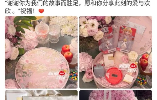 守孝期满、儿女双全，奚梦瑶何猷君6月1日法国大婚，主题“承诺如约而至”