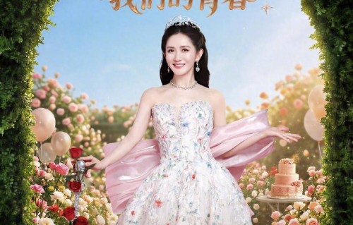 谢娜把粉丝留言搬上演唱会大屏：这一次，她终于不用再逗别人笑了