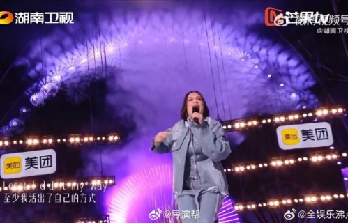 观众和网友对Jessie J在《歌手2026》的回归舞台评价如何？|登台|声乐|文化|巡演|抗癌