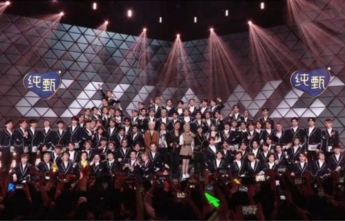 创造营成团名单出炉，刘宇C位出道，庆怜没出道意难平！|创造营2021|INTO1|创造营2019|赞多|周柯宇