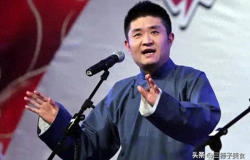 明明是相声界的扛把子，却非要闯演员赛道，他凭《主角》再翻红|苗阜|离婚|娱乐圈|曲艺|跨界