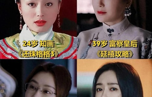 秦岚说父母都去世了，办葬礼时没有哭，她是独生女，现在成孤儿了