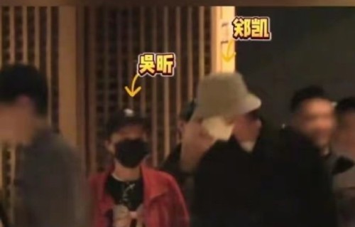 吴昕的七年恋情为什么一直没结婚？