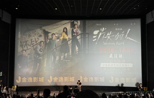 李晨在电影《消失的人》路演中具体有哪些暖心互动细节？