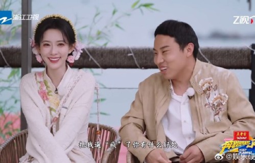 《奔跑吧》节目中孟子义和徐志胜的哪些互动场面最搞笑？|孟子义撒娇|奔跑吧精彩|综艺欢乐氛围|明星互动名场面|综艺