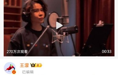 王濛和刘雨昕的友谊是从哪档节目开始的？|成果|舞台|速滑|舞蹈|教学