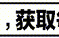全体致敬！37岁窦骁高调官宣喜讯，“豪门赘婿”标签彻底成过去式 