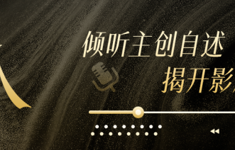 导演李睿：没有逆风翻盘的剧本，比起一夜成名，更想给他们值得的青春