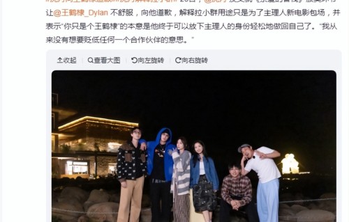 棣月系BE，评价两极分化：曾经大热的CP，抵不过八年之倦？