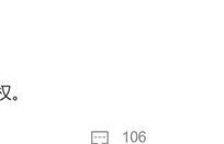 热搜爆了！某平台官宣百位AI艺人，张若昀于和伟连夜辟谣：我没签！