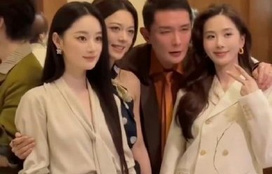 赵露思与刘诗诗、赵今麦在VOGUE晚宴上的同框互动是怎样的？