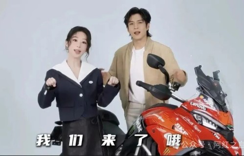 说到做到!杨紫韩东君真的拍了落地签,这波售后太圈粉