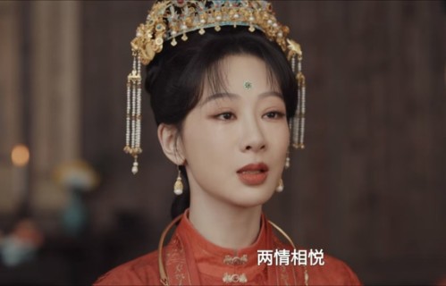 央视首播！杨紫韩东君新剧《家业》播出4集，口碑新鲜出炉|锦绣芳华|金鹰奖|田本昌|骆文松|生命树