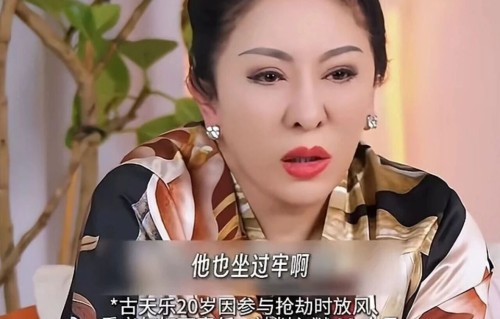 向太曝古天乐坐过牢，称他当年不敢抬头！古天乐6字回应，格局大
